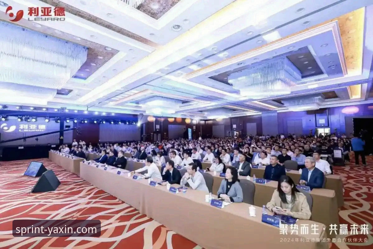 亚新体育登录攻略：如何快速完成注册与下载？