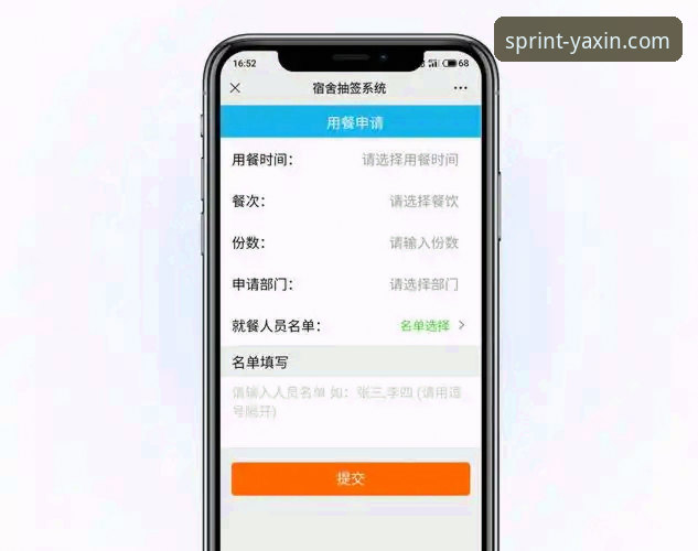 亚新体育平台下载 亚新体育平台下载全攻略:新老用户必读的实用指南